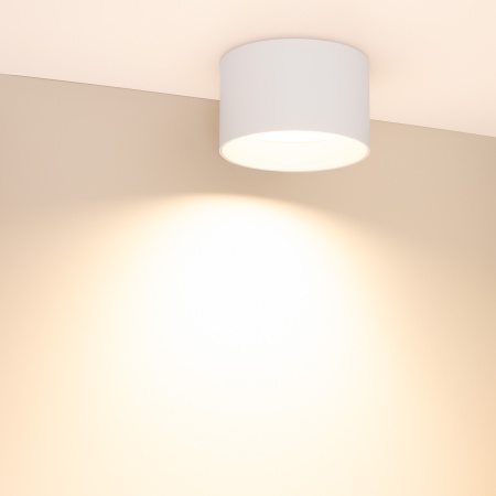 Светильник SP-BISCOTTO-R140-15W Warm3300-MIX (WH, 80 deg, 230V) (Arlight, IP54 Металл, 5 лет) Светильник SP-BISCOTTO-R140-15W Warm3300-MIX (WH, 80 deg, 230V) (Arlight, IP54 Металл, 5 лет)