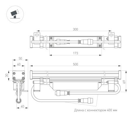 Линейный прожектор AR-LINE-500-6W Day4000 (GR, 30 deg, 230V) (Arlight, IP65 Металл, 3 года)