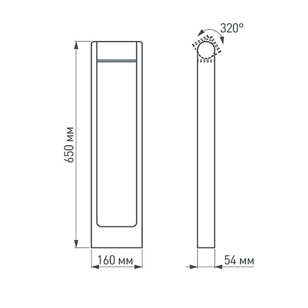 Светильник LGD-PATH-FRAME-ROTARY-H650-6W Warm3000 (BK, 111 deg, 230V) (Arlight, IP65 Металл, 3 года)