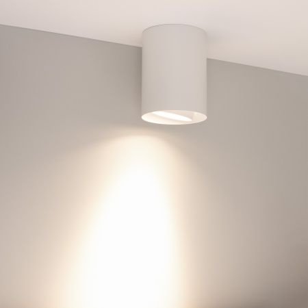 Светильник SP-FOCUS-R110-18W Day4000 (WH, 15 deg, 230V) (Arlight, IP54 Металл, 5 лет) Светильник SP-FOCUS-R110-18W Day4000 (WH, 15 deg, 230V) (Arlight, IP54 Металл, 5 лет)