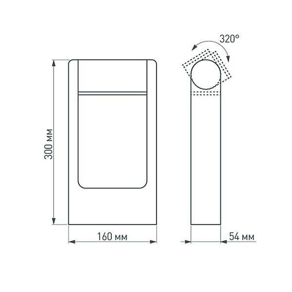 Светильник LGD-PATH-FRAME-ROTARY-H300-6W Warm3000 (GR, 111 deg, 230V) (Arlight, IP65 Металл, 3 года)