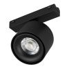 Светильник MAG-VIBE-POINT-R75-10W Day4000 (BK, 24 deg, 48V) (Arlight, IP20 Металл, 5 лет) Светильник MAG-VIBE-POINT-R75-10W Day4000 (BK, 24 deg, 48V) (Arlight, IP20 Металл, 5 лет)