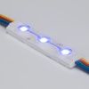 Модуль герметичный ARL-ORION-R07-12V RGB (5050, 3 LED) (Arlight, Закрытый) Модуль герметичный ARL-ORION-R07-12V RGB (5050, 3 LED) (Arlight, Закрытый)