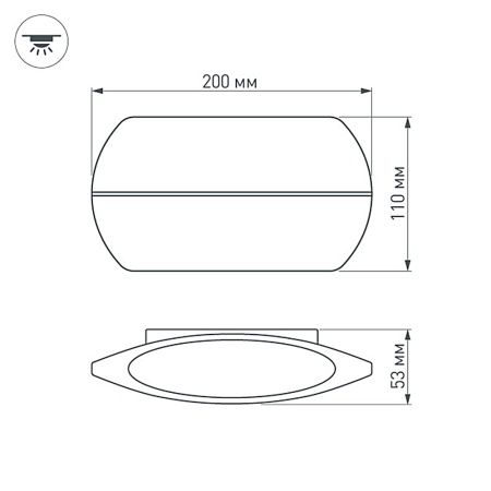 Светильник SP-Wall-200WH-Vase-12W Warm White (Arlight, IP54 Металл, 3 года) Светильник SP-Wall-200WH-Vase-12W Warm White (Arlight, IP54 Металл, 3 года)