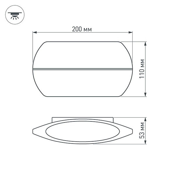 Светильник SP-Wall-200WH-Vase-12W Warm White (Arlight, IP54 Металл, 3 года) Светильник SP-Wall-200WH-Vase-12W Warm White (Arlight, IP54 Металл, 3 года)