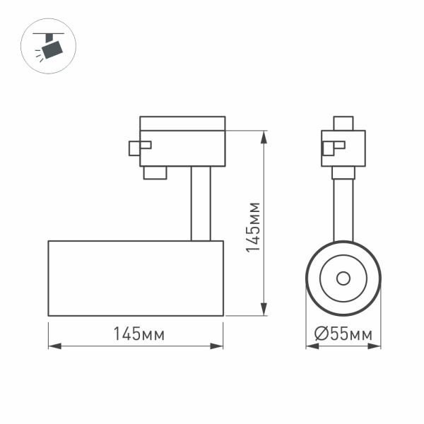 Светильник LGD-GERA-4TR-R55-10W White6000 (WH, 24 deg, 230V, DALI) (Arlight, IP20 Металл, 5 лет)