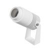 Светильник ALT-RAY-ZOOM-R52-8W Warm3000 (WH, 10-40 deg, 230V) (Arlight, IP67 Металл, 3 года)