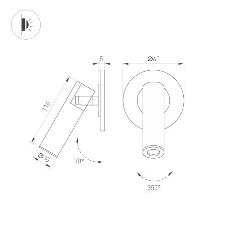 Светильник SP-READER-NB-R60-3W Warm3000 (BK, 20 deg, 230V) (Arlight, IP20 Металл, 3 года)