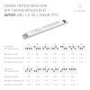 Блок питания ARJ-LG-50-LINEAR-PFC (50W, 9-58V, 0.7-1.4A) (Arlight, IP20 Металл, 5 лет)