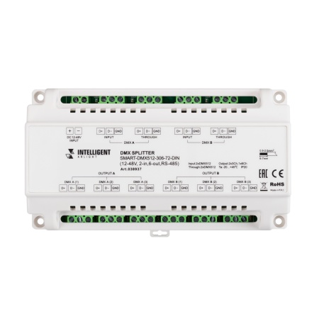 INTELLIGENT ARLIGHT Сплиттер SMART-DMX512-306-72-DIN (12-48V, 2-in, 6-out, RS-485) (IARL, IP20 Металл, 5 лет) INTELLIGENT ARLIGHT Сплиттер SMART-DMX512-306-72-DIN (12-48V, 2-in, 6-out, RS-485) (IARL, IP20 Металл, 5 лет)
