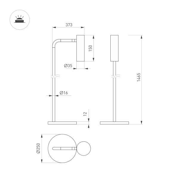 Светильник SP-VERDI-FLOOR-3W Warm3000 (BK, 20 deg, 230V) (Arlight, IP20 Металл, 3 года)