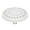 Лампа AR111-UNIT-GU10-15W-DIM Warm3000 (WH, 120 deg, 230V) (Arlight, Металл) Лампа AR111-UNIT-GU10-15W-DIM Warm3000 (WH, 120 deg, 230V) (Arlight, Металл)