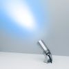 Светильник KT-WATER-R44-8W RGBW (SL, 24 deg, 12V) (Arlight, IP68 Металл, 3 года) Светильник KT-WATER-R44-8W RGBW (SL, 24 deg, 12V) (Arlight, IP68 Металл, 3 года)
