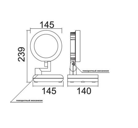 Прожектор Lutec, Светло-серый, Модерн, W6102S S