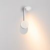 Светильник SP-OTTORI-LONG-WALL-6W Warm3000 (WH, 30 deg, 230V) (Arlight, IP20 Металл, 3 года) Светильник SP-OTTORI-LONG-WALL-6W Warm3000 (WH, 30 deg, 230V) (Arlight, IP20 Металл, 3 года)