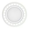 Лампа AR111-UNIT-G53-12W- Day4000 (WH, 120 deg, 12V) (Arlight, Металл) Лампа AR111-UNIT-G53-12W- Day4000 (WH, 120 deg, 12V) (Arlight, Металл)