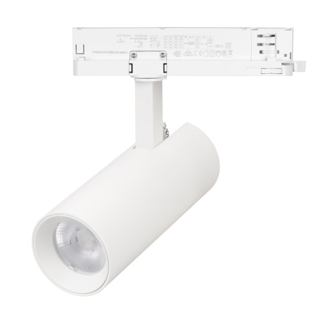 Светильник LGD-GERA-4TR-R74-20W Warm3000 (WH, 36 deg, 230V) (Arlight, IP20 Металл, 5 лет)