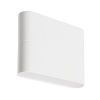 Светильник SP-Wall-110WH-Flat-6W Warm White (Arlight, IP54 Металл, 3 года) Светильник SP-Wall-110WH-Flat-6W Warm White (Arlight, IP54 Металл, 3 года)