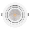 Светильник MS-VORTEX-BUILT-R135-30W Warm3000 (WH-WH, 50 deg, 230V) (Arlight, IP20 Металл, 5 лет) Светильник MS-VORTEX-BUILT-R135-30W Warm3000 (WH-WH, 50 deg, 230V) (Arlight, IP20 Металл, 5 лет)