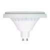Лампа AR111-UNIT-GU10-15W-DIM Warm3000 (WH, 24 deg, 230V) (Arlight, Металл) Лампа AR111-UNIT-GU10-15W-DIM Warm3000 (WH, 24 deg, 230V) (Arlight, Металл)