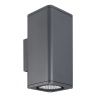 Светильник LGD-EVO-WALL-TWIN-S100x100-2x12W Warm3000 (GR, 44 deg, 230V) (Arlight, IP54 Металл, 3 года) Светильник LGD-EVO-WALL-TWIN-S100x100-2x12W Warm3000 (GR, 44 deg, 230V) (Arlight, IP54 Металл, 3 года)