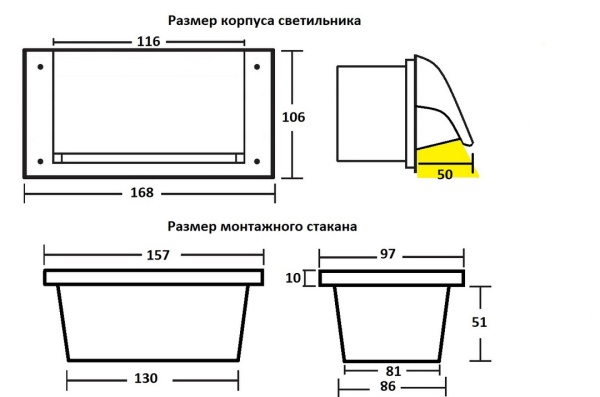 Встраиваемый светильник YAOHUA LUX, Светло-серый, Модерн, W91494 S