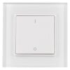 Панель Knob SR-2833K1-RF-UP White (3V, DIM) (Arlight, IP20 Пластик, 3 года) Панель Knob SR-2833K1-RF-UP White (3V, DIM) (Arlight, IP20 Пластик, 3 года)