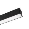 Светильник MAG-FLAT-45-L205-6W Warm3000 (BK, 100 deg, 24V, DALI) (Arlight, IP20 Металл, 3 года) Светильник MAG-FLAT-45-L205-6W Warm3000 (BK, 100 deg, 24V, DALI) (Arlight, IP20 Металл, 3 года)