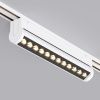 Светильник MAG-VIBE-LASER-TURN-L209-12W Warm3000 (WH, 24 deg, 48V) (Arlight, IP20 Металл, 5 лет) Светильник MAG-VIBE-LASER-TURN-L209-12W Warm3000 (WH, 24 deg, 48V) (Arlight, IP20 Металл, 5 лет)