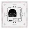 Панель Knob SR-2853K8-RF-UP White (3V, DIM, 4 зоны) (Arlight, IP20 Пластик, 3 года) Панель Knob SR-2853K8-RF-UP White (3V, DIM, 4 зоны) (Arlight, IP20 Пластик, 3 года)