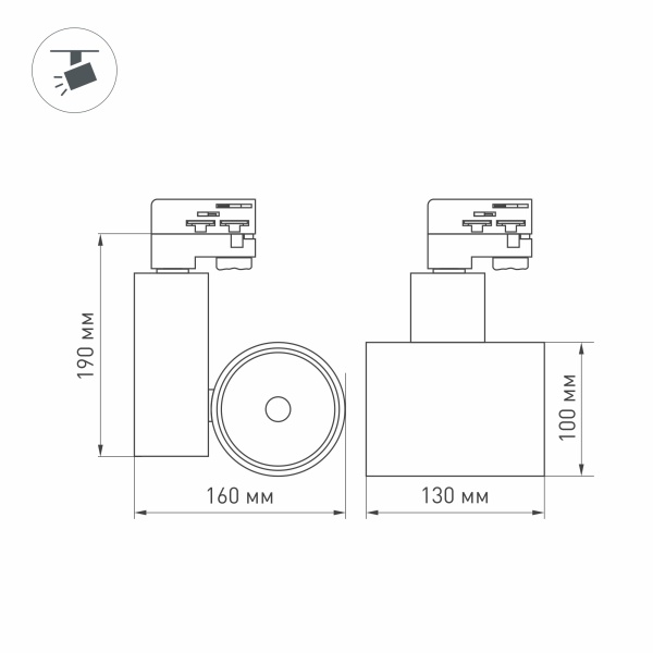 Светильник LGD-SHOP-4TR-R100-40W Warm SP2500-Bread (WH, 24 deg) (Arlight, IP20 Металл, 3 года)