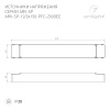 Блок питания ARV-SP-24150-PFC-ZIGBEE (24V, 6.25A, 150W) (Arlight, IP20 Пластик, 5 лет) Блок питания ARV-SP-24150-PFC-ZIGBEE (24V, 6.25A, 150W) (Arlight, IP20 Пластик, 5 лет)