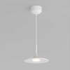 Светильник SP-FIORE-R250-8W Warm3000 (WH, 120 deg, 230V) (Arlight, IP20 Металл, 3 года)