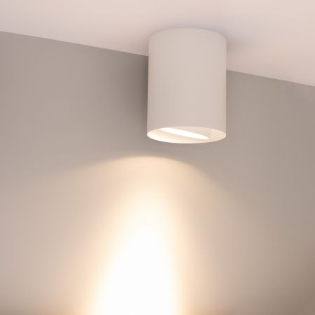 Светильник SP-FOCUS-R132-24W Warm3000 (WH, 15 deg, 230V) (Arlight, IP54 Металл, 5 лет) Светильник SP-FOCUS-R132-24W Warm3000 (WH, 15 deg, 230V) (Arlight, IP54 Металл, 5 лет)