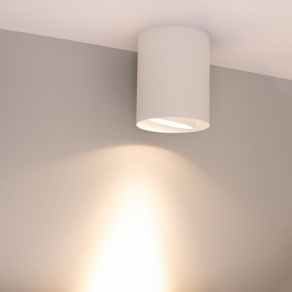Светильник SP-FOCUS-R132-24W Warm3000 (WH, 15 deg, 230V) (Arlight, IP54 Металл, 5 лет) Светильник SP-FOCUS-R132-24W Warm3000 (WH, 15 deg, 230V) (Arlight, IP54 Металл, 5 лет)