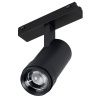 Светильник MAG-VIBE-SPOT-ZOOM-R47-10W Warm3000 (BK, 20-55 deg, 48V) (Arlight, IP20 Металл, 5 лет) Светильник MAG-VIBE-SPOT-ZOOM-R47-10W Warm3000 (BK, 20-55 deg, 48V) (Arlight, IP20 Металл, 5 лет)