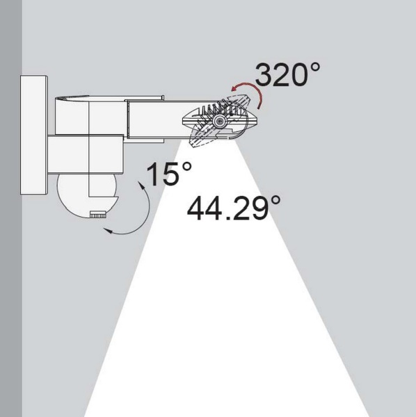 Настенный светильник Lutec, Светло-серый   , Модерн, W6144S-1-PIR S
