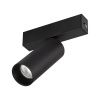 Светильник MAG-SPOT-25-R90-9W Day4000 (BK, 30 deg, 24V, DALI) (Arlight, IP20 Металл, 3 года) Светильник MAG-SPOT-25-R90-9W Day4000 (BK, 30 deg, 24V, DALI) (Arlight, IP20 Металл, 3 года)