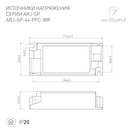 Блок питания ARJ-SP-44-PFC-WR (44W, 3-45V, 0.3-1.05A) (Arlight, IP20 Пластик, 5 лет) Блок питания ARJ-SP-44-PFC-WR (44W, 3-45V, 0.3-1.05A) (Arlight, IP20 Пластик, 5 лет)