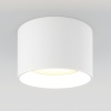 Светильник SP-BISCOTTO-R140-15W Warm3300-MIX (WH, 80 deg, 230V) (Arlight, IP54 Металл, 5 лет) Светильник SP-BISCOTTO-R140-15W Warm3300-MIX (WH, 80 deg, 230V) (Arlight, IP54 Металл, 5 лет)