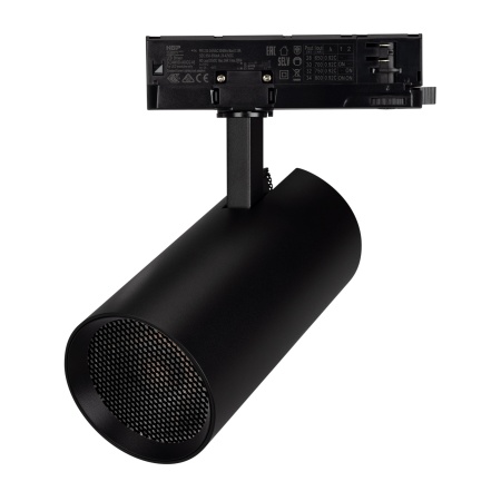 Светильник LGD-GERA-4TR-R90-30W Warm3000 (BK, 15 deg, 230V) (Arlight, IP20 Металл, 5 лет)