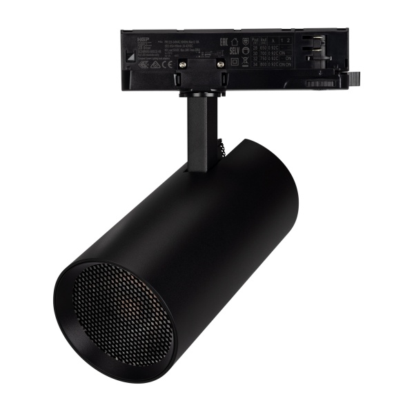 Светильник LGD-GERA-4TR-R90-30W Warm3000 (BK, 15 deg, 230V) (Arlight, IP20 Металл, 5 лет)