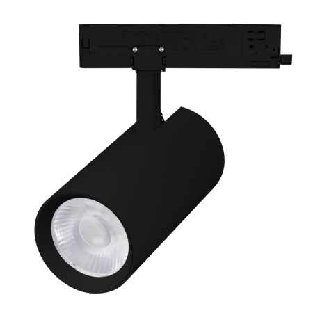 Светильник LGD-GERA-4TR-R90-30W Warm3000 (BK, 55 deg, 230V) (Arlight, IP20 Металл, 5 лет)