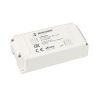 INTELLIGENT ARLIGHT Диммер TY-101-DIM-WF-SUF (12-24V, WI-FI, 433MHz, 1x6A) (IARL, IP20 Пластик, 3 года) INTELLIGENT ARLIGHT Диммер TY-101-DIM-WF-SUF (12-24V, WI-FI, 433MHz, 1x6A) (IARL, IP20 Пластик, 3 года)