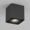 Светильник SP-CUBUS-S100x100-8W Warm3000 (BK, 45 deg, 230V) (Arlight, IP20 Металл, 3 года)
