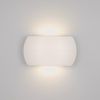 Светильник SP-Wall-200WH-Vase-12W Warm White (Arlight, IP54 Металл, 3 года) Светильник SP-Wall-200WH-Vase-12W Warm White (Arlight, IP54 Металл, 3 года)