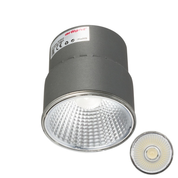 Модуль светодиодный SP-POLO-R85-15W Warm (40 deg, 2-3, 350mA) (Arlight, -) Модуль светодиодный SP-POLO-R85-15W Warm (40 deg, 2-3, 350mA) (Arlight, -)