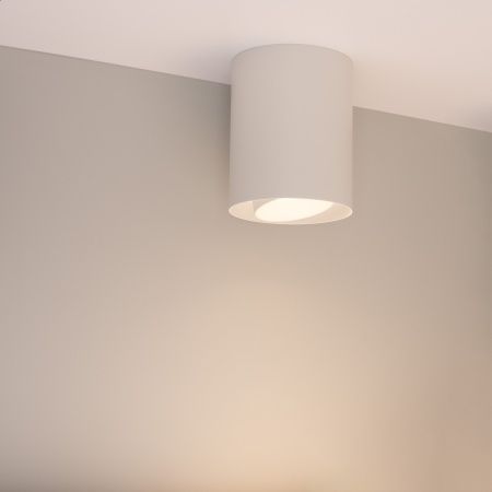 Светильник SP-FOCUS-R132-24W Warm3000 (WH, 15 deg, 230V) (Arlight, IP54 Металл, 5 лет) Светильник SP-FOCUS-R132-24W Warm3000 (WH, 15 deg, 230V) (Arlight, IP54 Металл, 5 лет)