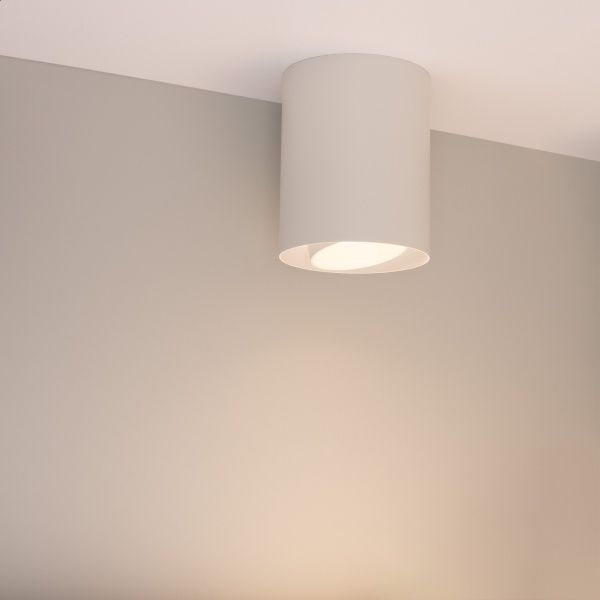 Светильник SP-FOCUS-R132-24W Warm3000 (WH, 15 deg, 230V) (Arlight, IP54 Металл, 5 лет) Светильник SP-FOCUS-R132-24W Warm3000 (WH, 15 deg, 230V) (Arlight, IP54 Металл, 5 лет)
