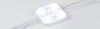 Модуль герметичный ARL-ORION-R20-12V Cool (2835, 4 LED) (Arlight, Закрытый) Модуль герметичный ARL-ORION-R20-12V Cool (2835, 4 LED) (Arlight, Закрытый)